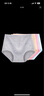 浪莎内裤女士纯棉高腰三角裤全棉收腹短裤提臀透气4条装母亲节 4色各1 共 4条 2XL /175 实拍图