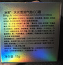 冰菊水光气垫CC霜保湿遮瑕水润持久不易脱妆提亮肤色bb粉底液生日礼物 象牙白 实拍图