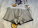南极人（NanJiren）男士内裤男纯棉10A抑菌春夏无痕内裆男生宽松透气大码平角短裤 【经典纯色；纯棉抗菌】- 4条 2XL 【适合120-145斤】 实拍图
