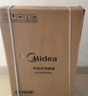 美的（Midea）油汀取暖器家用电暖器13片油丁全屋电暖气片卧室客厅大面积节能孕婴烘衣加湿防烫 13片 机械式 HYX22N 循环升温 实拍图