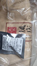 顶普1000克装红茶散装云南凤庆高山古树滇红茶传统功夫红茶蜜香口粮茶 实拍图