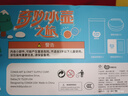爱维亲儿童玩具桌面冰壶游戏益智玩具亲子互动对战桌游玩具生日礼物 桌面冰壶（4合1旗舰款） 实拍图