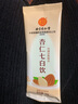内廷上用北京同仁堂正宗杏仁七白饮 山药莲子百合葛根芡实茯苓杏仁粉烘焙即食营养早餐代餐独立包装200g 实拍图