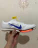耐克（NIKE）汤普森9秒75新纪录 田径精英Nike Maxfly耐克气垫男女短跑钉鞋 FD8396-900/巴黎配色/Maxfly 2代 39 实拍图