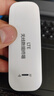 本腾可插卡式随身WIFI6上网无线广电5G移动USB车载4G便携sim卡路由器 高通【插卡版】电信/联通/移动 自由插卡-无套餐 实拍图
