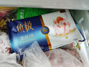 鱼极【火锅季】 龙虾球120g 实拍图