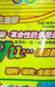 车居两用窗户缝隙清洁神器玻璃门窗键盘缝隙清洁沟槽凹槽清洁软胶 清洁软胶【3包装】210克 实拍图