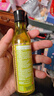 余伯年妊娠纹油金榄医用橄榄身体油深层润肤护理聚乙二醇液体敷料150ml 实拍图