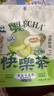 乐乐茶LELECHA快乐茶 蜜瓜乌龙茶 花草茶三角袋泡茶包 秋冬冷热茶包14包 实拍图
