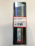 金士顿DDR4 台式机内存条 Beast野兽系列3200普条 台式D4 3200频8G严选颗粒 经典普条 实拍图