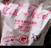 奥丁（ODIN）猫粮成猫幼猫宠物主粮全价通用猫咪食品 【冻干双拼猫粮】2kg4斤 实拍图