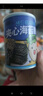 零趣海苔夹心脆罐装 多口味办公室休闲点心每日小吃小零食品【M】 海苔夹心脆芝麻味*1罐 无规格 实拍图