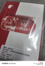 水密码面膜组合25g*30片维生素C+酵母+补水套装提亮补水保湿【同价618】 实拍图
