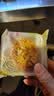 日月坊 五仁月饼老式吃的传统点心糕点类手工广式月饼批发食品 100g*25个 五仁 实拍图