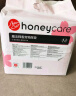 HONEYCARE好命天生 宠物尿垫狗尿片魔法释香除味系列狗尿布M码60*45cm/44片 实拍图