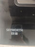 创维（Skyworth）燃气灶煤气灶双灶家用5.0kW液化气嵌入式台式双灶具 猛火大火力玻璃面板煤气炉国家补贴Z50BS-1S液 实拍图