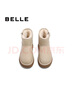 百丽（Belle）君妍同款保暖舒适小暖炉雪地靴女潮流短靴D1K2DDD4 【周雨彤推荐】米白色第二代 36 (230mm) 实拍图