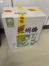 苏州桥  荔枝米露750ml*6瓶整箱装0.5度低度甜米酒过年年货节送礼佳品 实拍图