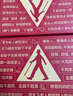 足力健老人鞋中老年一脚蹬散步休闲鞋薄荷凉爽妈妈鞋2321608T 杏灰色 36 实拍图