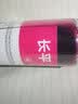 长平适用惠普HP Smart Tank 519 518 599 678 510 675 598 511打印机墨水黑色填充GT53 GT51 GT52连供墨仓墨水 实拍图