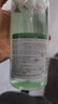 巴登魔瓶氨基酸迷迭香洗发水 植物氨基酸洗发露无硅油控油去屑除螨 迷迭香洗发水480ml 实拍图