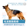 欧卡曼德牧专用狗粮幼犬补钙黑背成犬通用型德国牧羊犬大型犬20kg40斤装 德牧专用粮40斤装 实拍图