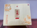 泸州老窖股份出品 原酿天典金色之尊 官方正品 五星级品质 宴请送礼 52%vol 500mL 2瓶 礼盒装（赠礼袋） 实拍图
