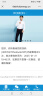 罗蒙儿童三合一羽绒服冬季新款儿童保暖帅气时尚连帽外套 黑色 150 晒单实拍图