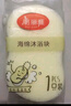 美丽雅沐浴块大号男女搓澡搓背专用起泡棉大人小孩家用深层清洁 体验装 海绵沐浴块【1个】 实拍图