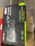 华硕ROG全家桶R7 9800x3d 9850x3d主机RTX5070ti 5080 5090夜神显卡 直播设计渲染diy台式组装电脑整机 R7 9850x3d主机+RTX5070TI丨三 实拍图
