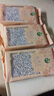 禾煜 薏米仁400g/1000g/800g  有机薏仁米新货 香糯小粒薏米仁 薏苡仁 薏米仁400g 实拍图
