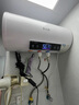 志高（CHIGO）热水器电家用洗澡储水式出水断电大容量速热电热水器安全节能租房卫生间用 高配款2000W+电脑遥控+上门安装 40升(1人) 实拍图