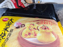 思念【79.9元任选8件】面点早餐任选 半成品蒸煮 方便速食 早餐组合 四喜小圆子125g 实拍图
