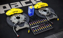 MOTVE MTP BRAKES迈拓刹车卡钳MX6六活塞套装适用于领克03 03+ 大众CC 高尔夫 奥迪 19寸配378盘 前轮一对 实拍图
