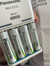 松下（panasonic）5号镍氢五号充电电池AA适用于CCD数码相机佳能PowerShot A495 A520 A530 A540 A550 A560专用电池 5号4节充电电池+松下标准充电器 实拍图