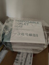 JAJALIN 一次性马桶垫【30片装】旅行便携防水坐垫孕产妇坐便器马桶套垫 实拍图