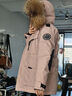 波司登（BOSIDENG）冬季极寒羽绒服鹅绒于适同款男女情侣款短款大毛领外套 【谷爱凌同款色】极光粉1457 1 M 165/88A 体重约120-140斤 实拍图