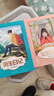 女生日记+男生日记（杨红樱写给男孩女孩的青春修炼手册，共2册） 实拍图