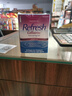 Refresh美国潇莱威celluvisc高浓度1%重度干眼症日用保湿凝胶眼干燥缓解 美国版 30支/盒 实拍图