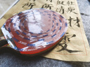 LOKI套胶LOKI锐龙1乒乓球套胶胶皮高弹粘性乒乓球拍反胶套胶 黑色 实拍图