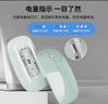 依选 M18无线鼠标三模蓝牙超薄鼠标可充电静音便携办公游戏适用于惠普华为华硕iPad台式笔记本电脑 苹果绿-蓝牙三模版【2.4G+蓝牙5.0+5.1】 实拍图