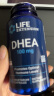 Life Extension沿寿DHEA美国进口100MG高含量脱氢表雄酮辅酶Q10大龄备孕组合 实拍图