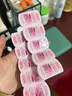 拉拜诗伞语三明治美瞳隐形眼镜硅水凝胶日抛10片甜杏琥珀0度 实拍图