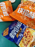 善美源老式沙琪玛2斤香葱芝麻混合口味传统硬萨其马食解馋休闲零食 实拍图