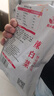 蔚鲜来 韩式辣白菜450g 韩国风味香辣白菜泡菜 腌制酱菜下饭菜 实拍图