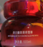 御泥坊面膜 玻尿酸免洗玫瑰睡眠面膜100ml 补水保湿舒缓嫩肤 礼物 实拍图