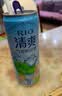 锐澳（RIO）洋酒预调鸡尾酒 清爽系列低度酒组合 清爽330ml*8罐 单白桃口味 实拍图