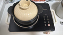 美的（Midea）电陶炉 电磁炉 家用小型煮茶火锅旋控2200W大功率电磁灶内外双环控火 智能定时自由调节火力 电陶炉2210+1.2L砂锅 实拍图