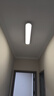 大观园（DGY）过道灯走廊灯led吸顶灯现代简约北欧长条客厅灯书房阳台灯具O263 32W 3892-白色80cm-中性光-全光谱 实拍图