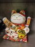 侑家良品 八方來财招财猫自动招手 收银家居摆件热门乔迁礼品 11寸大号 实拍图
